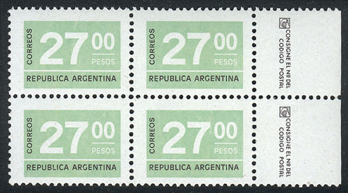 Lot 693 - Argentina general issues -  Guillermo Jalil - Philatino Auction # 2521 ARGENTINA: 