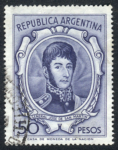 Lot 636 - Argentina general issues -  Guillermo Jalil - Philatino Auction # 2521 ARGENTINA: 