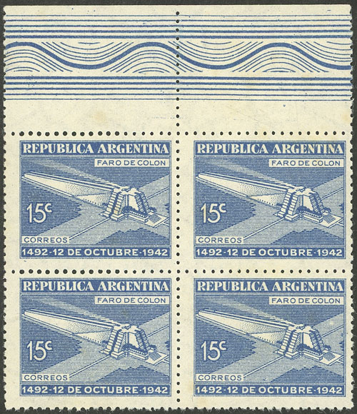Lot 374 - Argentina general issues -  Guillermo Jalil - Philatino Auction # 2521 ARGENTINA: 