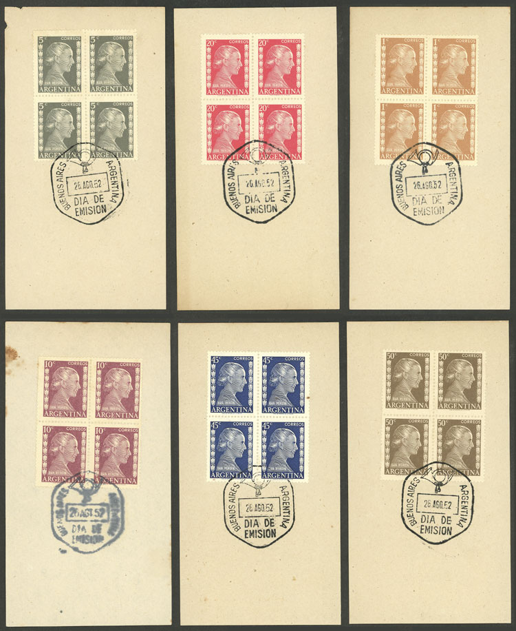 Lot 446 - Argentina general issues -  Guillermo Jalil - Philatino Auction # 2521 ARGENTINA: 