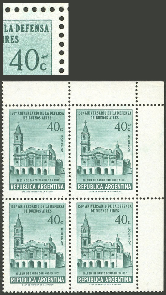 Lot 510 - Argentina general issues -  Guillermo Jalil - Philatino Auction # 2521 ARGENTINA: 