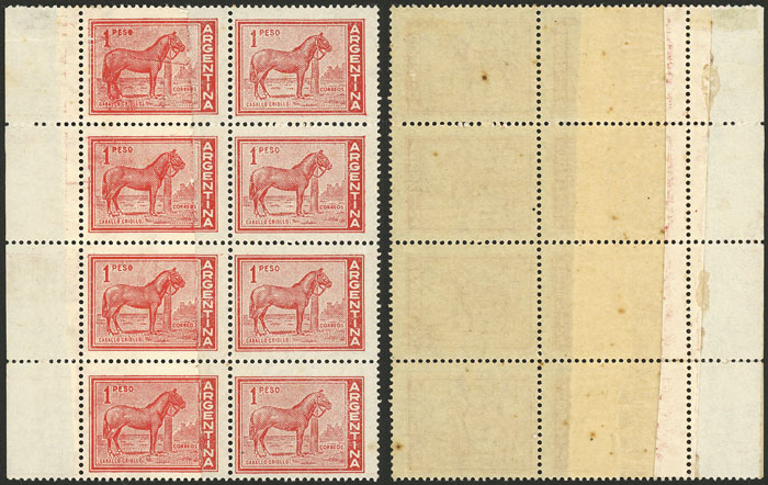 Lot 535 - Argentina general issues -  Guillermo Jalil - Philatino Auction # 2521 ARGENTINA: 