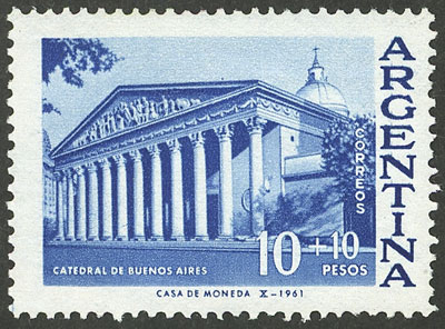 Lot 591 - Argentina general issues - Guillermo Jalil - Philatino Auction # 2521 ARGENTINA: Lot 591 - Argentina general issues - Guillermo Jalil - Philatino Auction # 2521 ARGENTINA: