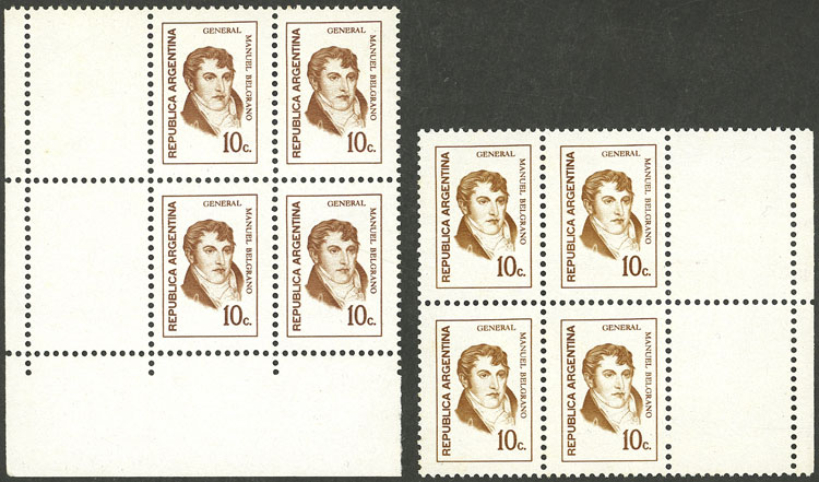 Lot 658 - Argentina general issues -  Guillermo Jalil - Philatino Auction # 2521 ARGENTINA: 