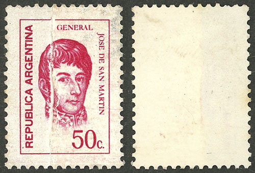Lot 659 - Argentina general issues -  Guillermo Jalil - Philatino Auction # 2521 ARGENTINA: 