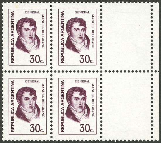 Lot 662 - Argentina general issues -  Guillermo Jalil - Philatino Auction # 2521 ARGENTINA: 