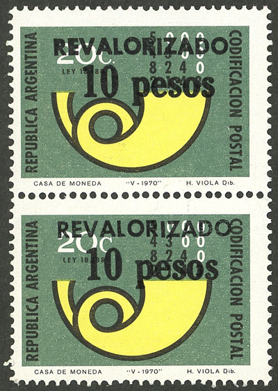 Lot 683 - Argentina general issues -  Guillermo Jalil - Philatino Auction # 2521 ARGENTINA: 