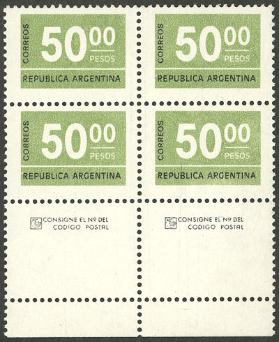 Lot 695 - Argentina general issues -  Guillermo Jalil - Philatino Auction # 2521 ARGENTINA: 