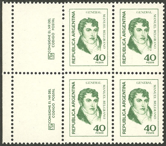 Lot 697 - Argentina general issues -  Guillermo Jalil - Philatino Auction # 2521 ARGENTINA: 