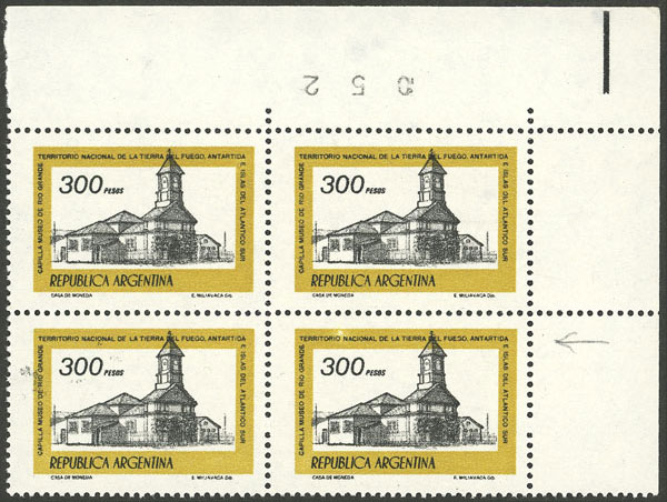 Lot 710 - Argentina general issues - Guillermo Jalil - Philatino Auction # 2521 ARGENTINA: Lot 710 - Argentina general issues - Guillermo Jalil - Philatino Auction # 2521 ARGENTINA: