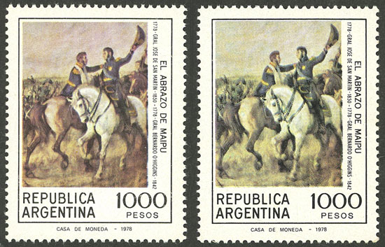Lot 713 - Argentina general issues - Guillermo Jalil - Philatino Auction # 2521 ARGENTINA: Lot 713 - Argentina general issues - Guillermo Jalil - Philatino Auction # 2521 ARGENTINA: