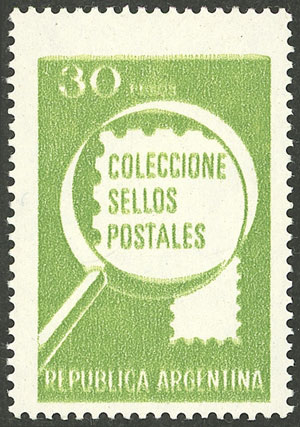 Lot 714 - Argentina general issues - Guillermo Jalil - Philatino Auction # 2521 ARGENTINA: Lot 714 - Argentina general issues - Guillermo Jalil - Philatino Auction # 2521 ARGENTINA: