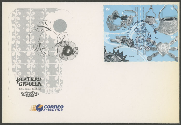 Lot 761 - Argentina general issues -  Guillermo Jalil - Philatino Auction # 2521 ARGENTINA: 