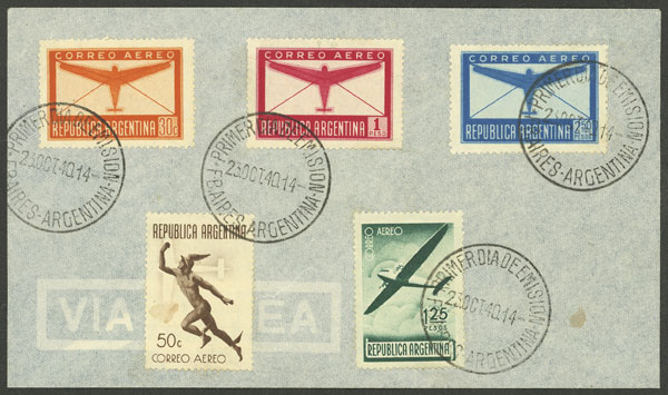 Lot 348 - Argentina general issues -  Guillermo Jalil - Philatino Auction # 2521 ARGENTINA: 