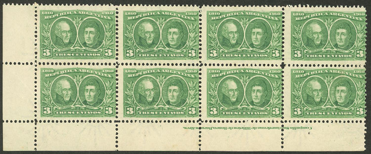 Lot 209 - Argentina general issues -  Guillermo Jalil - Philatino Auction # 2521 ARGENTINA: 