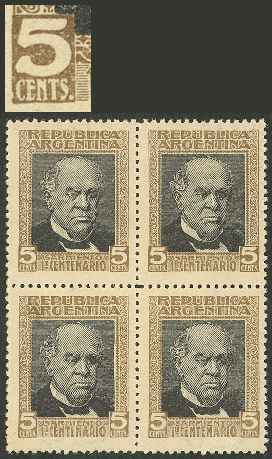 Lot 214 - Argentina general issues -  Guillermo Jalil - Philatino Auction # 2521 ARGENTINA: 
