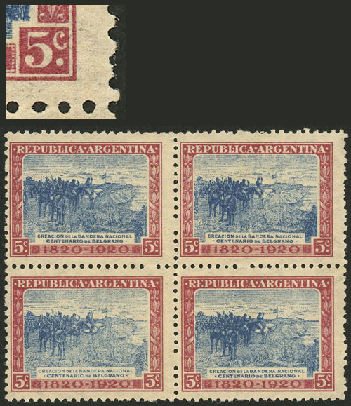 Lot 239 - Argentina general issues -  Guillermo Jalil - Philatino Auction # 2521 ARGENTINA: 