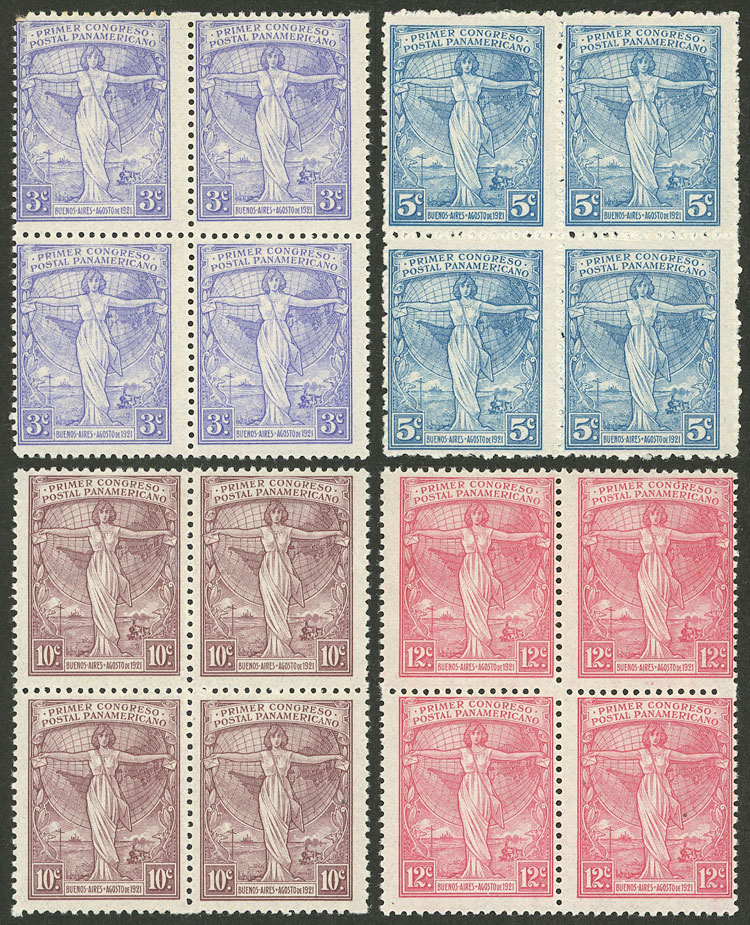 Lot 242 - Argentina general issues -  Guillermo Jalil - Philatino Auction # 2521 ARGENTINA: 