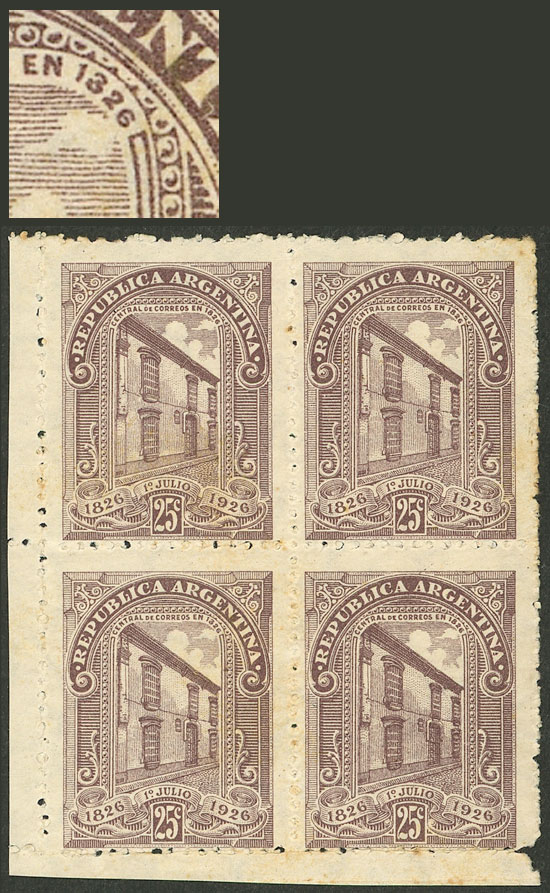 Lot 258 - Argentina general issues -  Guillermo Jalil - Philatino Auction # 2521 ARGENTINA: 