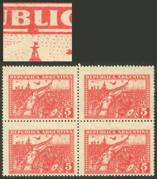 Lot 267 - Argentina general issues -  Guillermo Jalil - Philatino Auction # 2521 ARGENTINA: 
