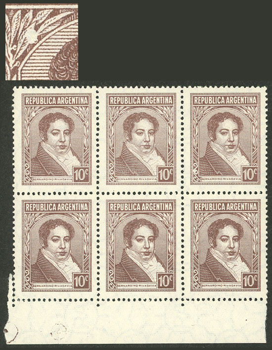 Lot 288 - Argentina general issues -  Guillermo Jalil - Philatino Auction # 2521 ARGENTINA: 