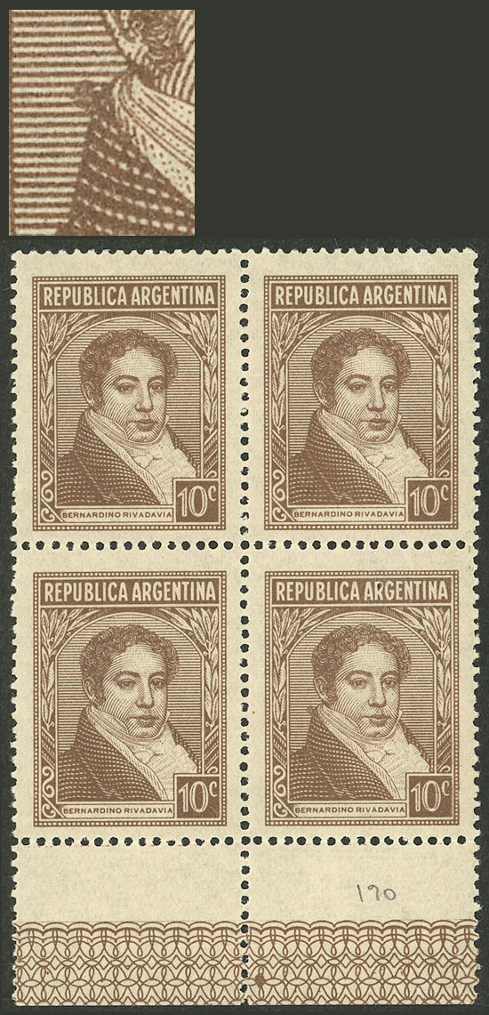 Lot 306 - Argentina general issues -  Guillermo Jalil - Philatino Auction # 2521 ARGENTINA: 