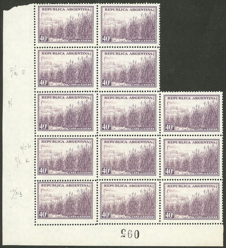 Lot 297 - Argentina general issues -  Guillermo Jalil - Philatino Auction # 2521 ARGENTINA: 