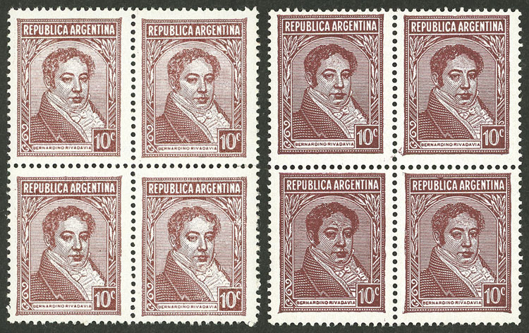 Lot 328 - Argentina general issues -  Guillermo Jalil - Philatino Auction # 2521 ARGENTINA: 
