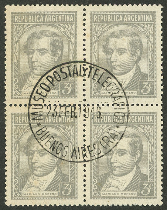 Lot 391 - Argentina general issues -  Guillermo Jalil - Philatino Auction # 2521 ARGENTINA: 