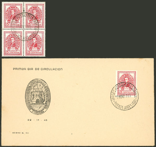 Lot 389 - Argentina general issues -  Guillermo Jalil - Philatino Auction # 2521 ARGENTINA: 
