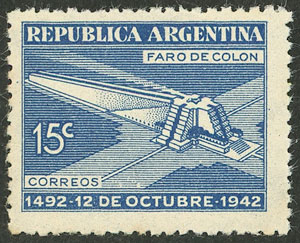 Lot 373 - Argentina general issues -  Guillermo Jalil - Philatino Auction # 2521 ARGENTINA: 