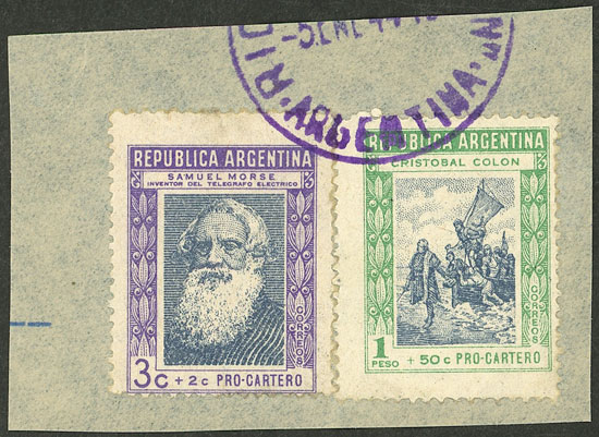 Lot 399 - Argentina general issues -  Guillermo Jalil - Philatino Auction # 2521 ARGENTINA: 