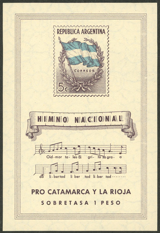 Foto del lote