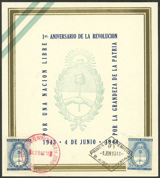 Lot 404 - Argentina general issues -  Guillermo Jalil - Philatino Auction # 2521 ARGENTINA: 