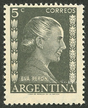 Lot 454 - Argentina general issues -  Guillermo Jalil - Philatino Auction # 2521 ARGENTINA: 