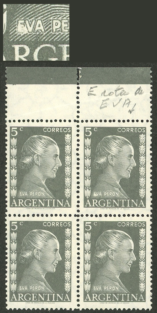 Lot 450 - Argentina general issues -  Guillermo Jalil - Philatino Auction # 2521 ARGENTINA: 