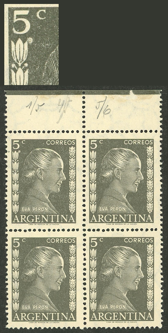 Lot 453 - Argentina general issues -  Guillermo Jalil - Philatino Auction # 2521 ARGENTINA: 