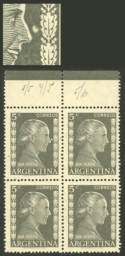 Lot 447 - Argentina general issues -  Guillermo Jalil - Philatino Auction # 2521 ARGENTINA: 