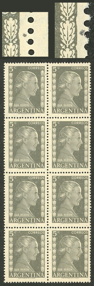 Lot 451 - Argentina general issues -  Guillermo Jalil - Philatino Auction # 2521 ARGENTINA: 