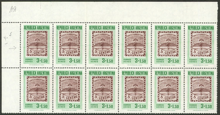 Lot 516 - Argentina general issues -  Guillermo Jalil - Philatino Auction # 2521 ARGENTINA: 