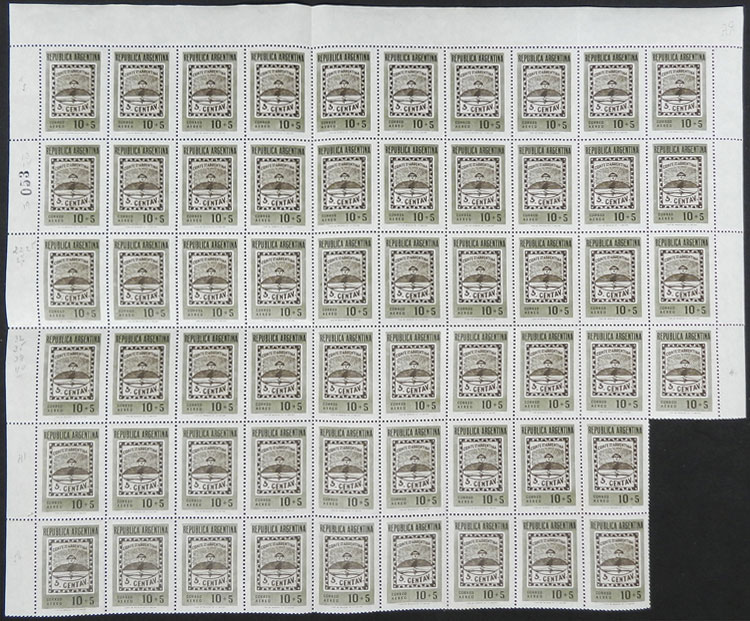 Lot 517 - Argentina general issues -  Guillermo Jalil - Philatino Auction # 2521 ARGENTINA: 