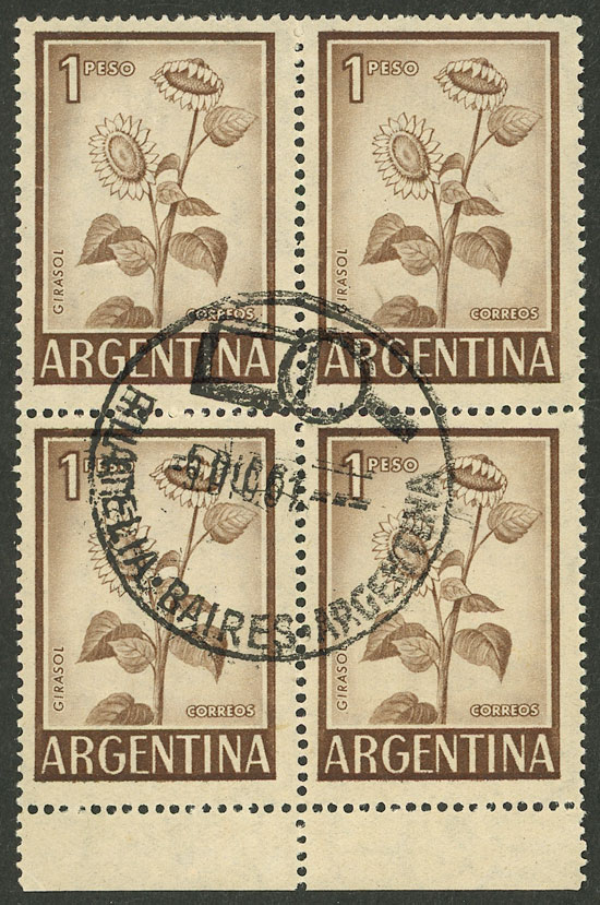 Lot 541 - Argentina general issues -  Guillermo Jalil - Philatino Auction # 2521 ARGENTINA: 