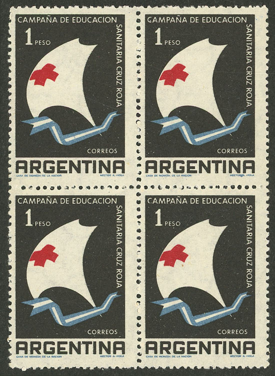 Lot 580 - Argentina general issues - Guillermo Jalil - Philatino Auction # 2521 ARGENTINA: Lot 580 - Argentina general issues - Guillermo Jalil - Philatino Auction # 2521 ARGENTINA: