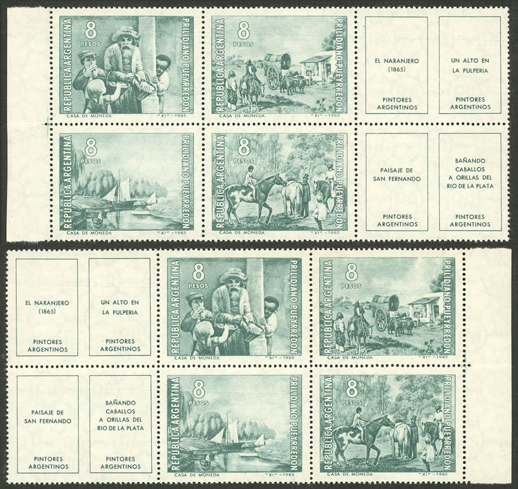 Lot 642 - Argentina general issues -  Guillermo Jalil - Philatino Auction # 2521 ARGENTINA: 