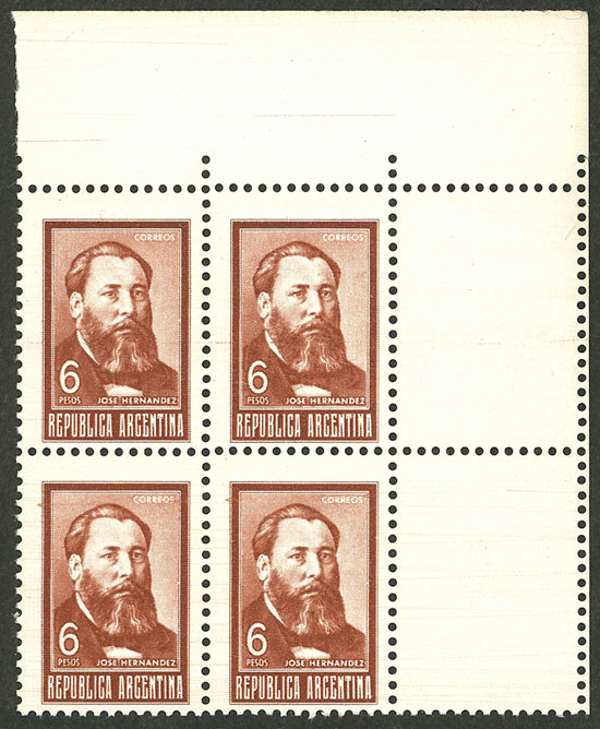 Lot 654 - Argentina general issues -  Guillermo Jalil - Philatino Auction # 2521 ARGENTINA: 