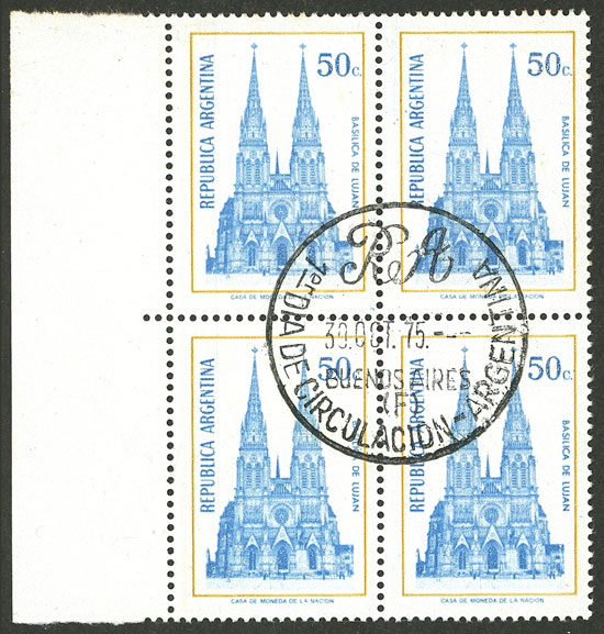 Lot 664 - Argentina general issues -  Guillermo Jalil - Philatino Auction # 2521 ARGENTINA: 