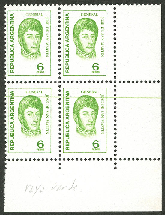 Lot 670 - Argentina general issues -  Guillermo Jalil - Philatino Auction # 2521 ARGENTINA: 