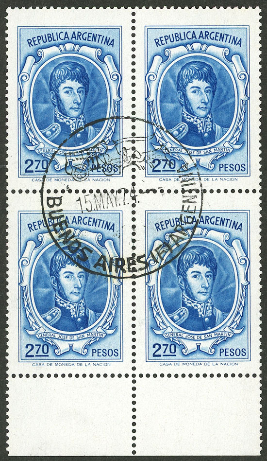 Lot 667 - Argentina general issues -  Guillermo Jalil - Philatino Auction # 2521 ARGENTINA: 