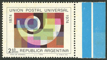 Lot 675 - Argentina general issues -  Guillermo Jalil - Philatino Auction # 2521 ARGENTINA: 