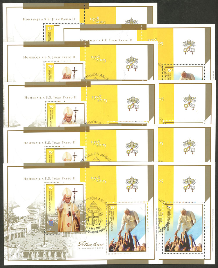 Lot 837 - Argentina souvenir sheets -  Guillermo Jalil - Philatino Auction # 2521 ARGENTINA: 